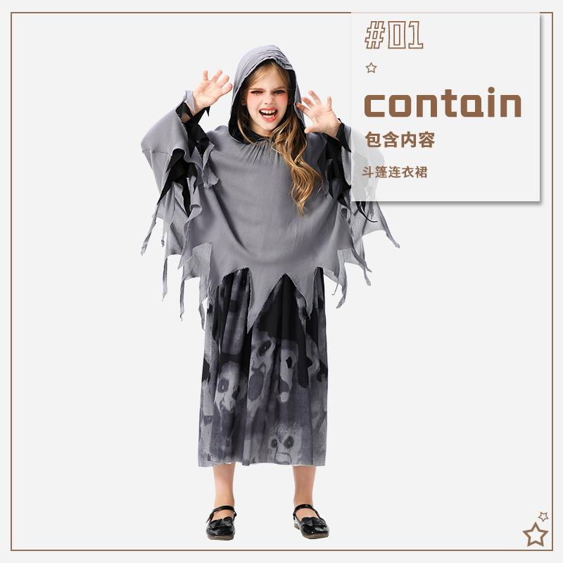 

Хэллоуин детские костюмы плащ плащ жнец мантия смешные костюмы для переодевания старуха бабушка представление детская одежда 160cm （155-170cm）