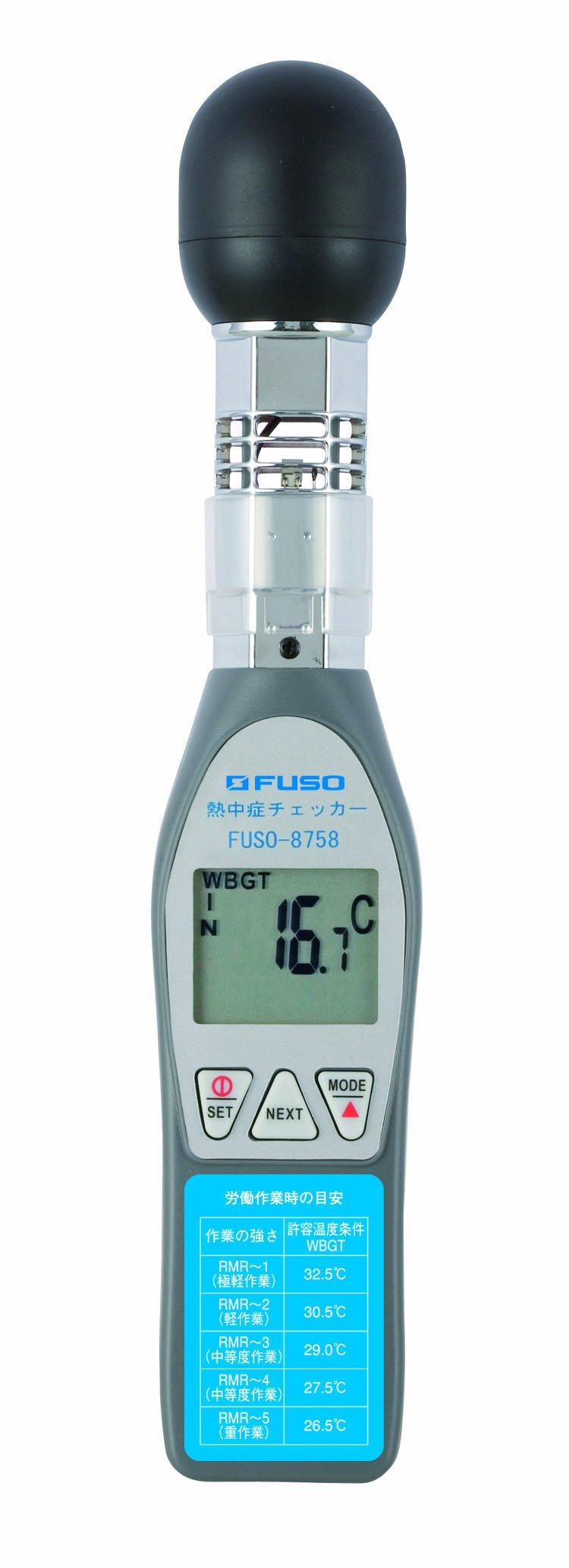 

FUSO Heatstroke Checker FUSO-8758