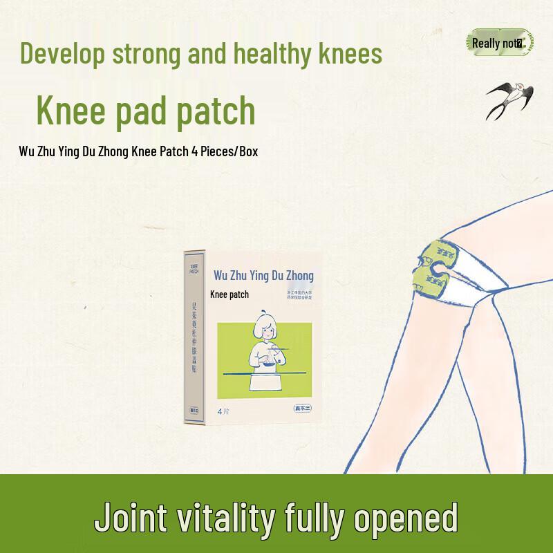 Wu Zhuyu Self-Heating Mugwort Knee Patch (4 Count)