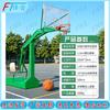 Fengta Outdoor Portable Basketball Hoop