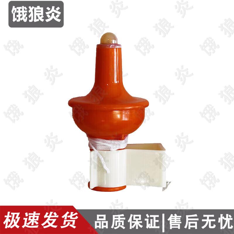 Marine Lifering Position Light