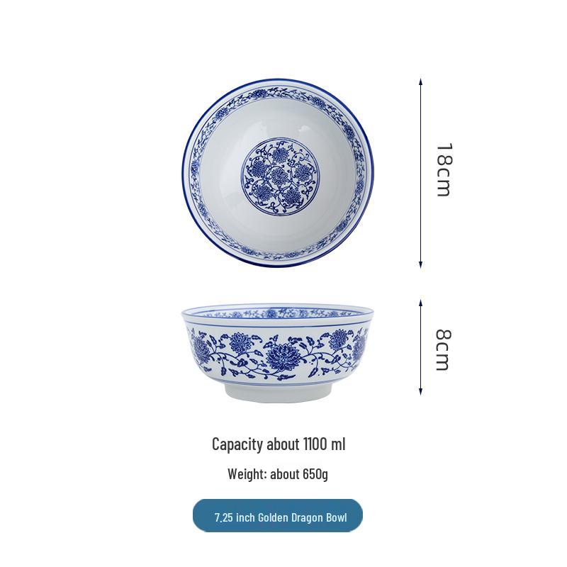 Seven-Inch Blue and White Chinese Porcelain Noodle Bowl - Anti-Scalding, Thickened Ceramic for Beef or Cold Noodles