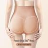 Maoren Women's High-Waist Shapewear Briefs