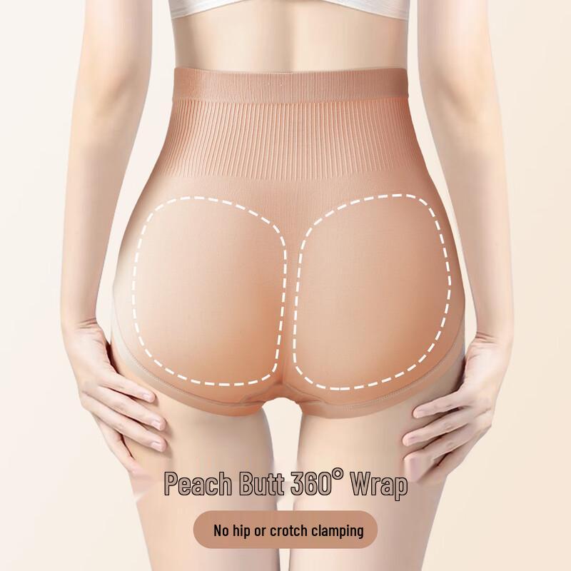 Maoren Women's High-Waist Shapewear Briefs
