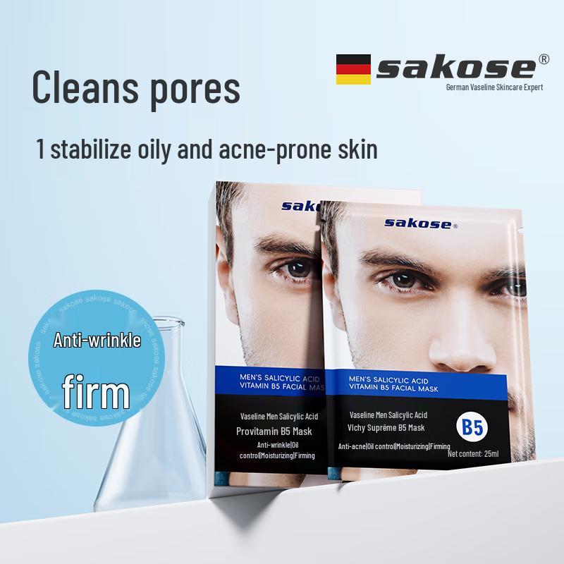 Sakose Vaseline Salicylic Acid Vitamin B5 Men's Face Mask