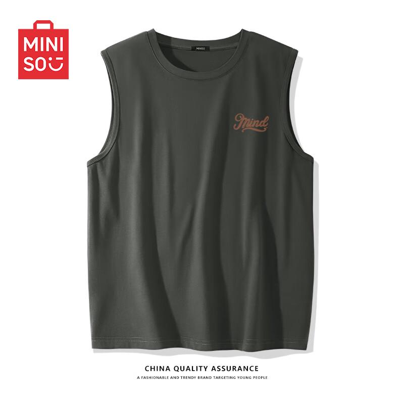 MINISO Мужская майка-жилет из чистого хлопка без рукавов 4XL