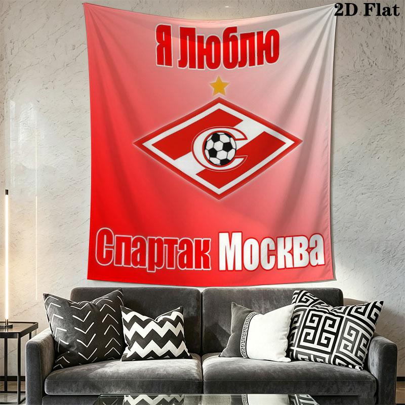 Spartak Moscow Triumph Wall Hanging Printed Fabric Blanket Decorative Tapestries for Bedroom Living Room Home Decor