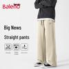 Baleno Herren Schwerer Baumwolle Locker Gerade Weitbeinige Hose