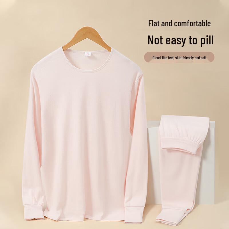 Langsha Women's 100% Cotton Thermal Underwear Set