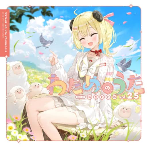 

Hololive 3rd Anniversary Watame no Uta vol.2.5 CD