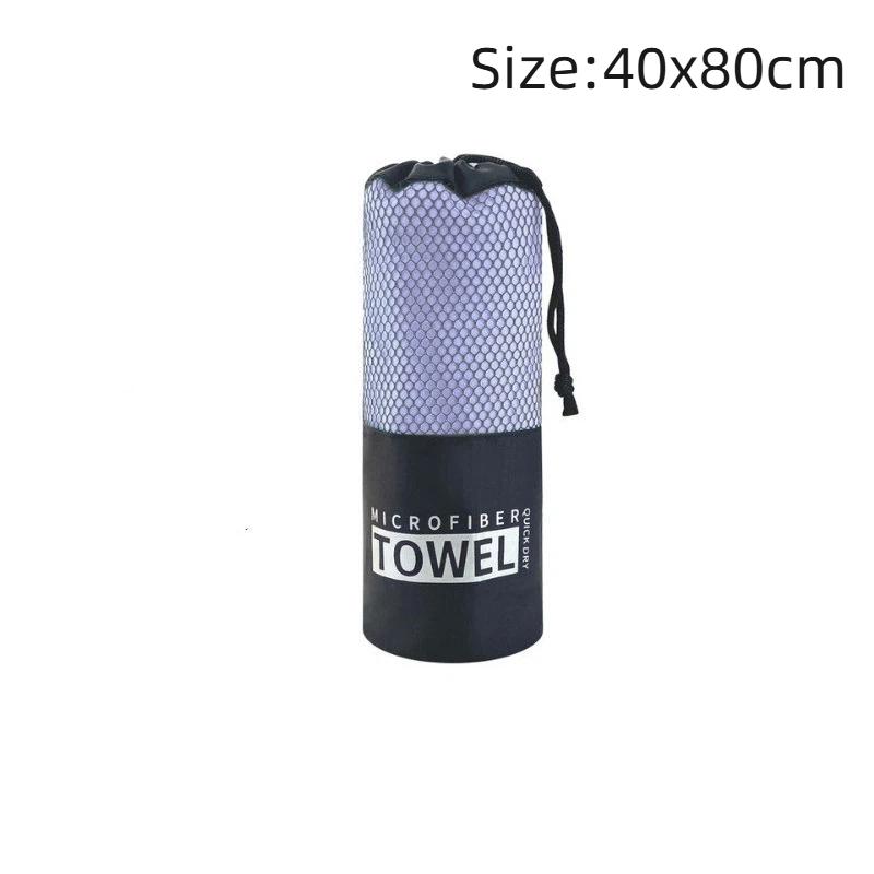 Travel-Friendly Quick-Dry Microfiber Towel for Gym Highly Absorbent Suitable for Beach