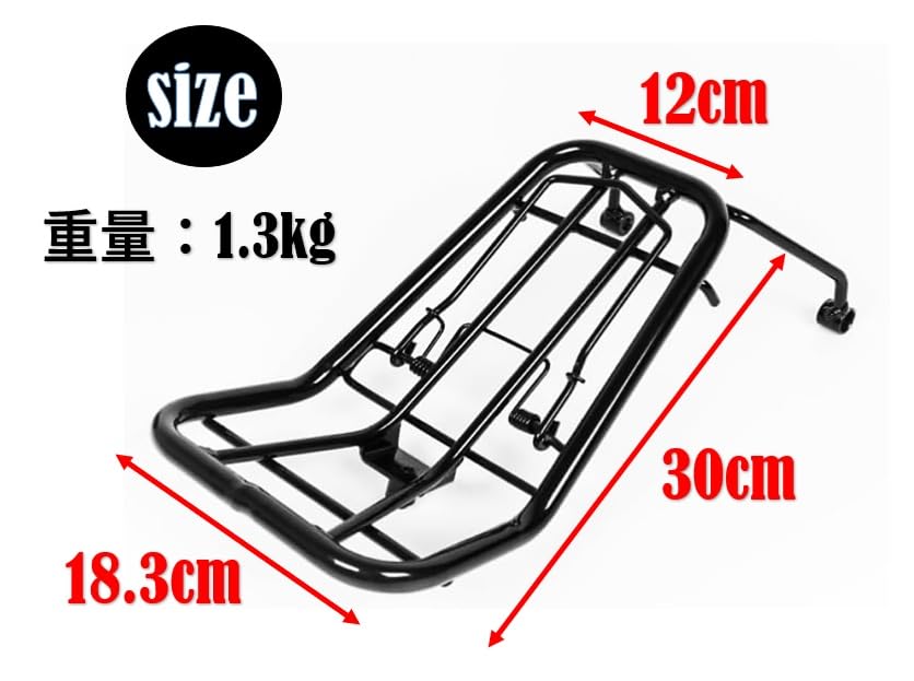 Portbagaj Central Honda Hunter Cub pentru Honda Hunter Cub CT125 JA55 JA65 Vietnam Portbagaj Piese Custom Tip Original Piesă Aftermarket