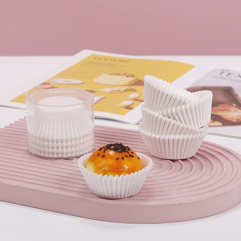 Round White Paper Baking Cups