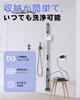 Tipkook Bath Polisher Battery Level Cordless Electric Cleaning Brush with 5000mAh IPX7 Adjustable Brush 8 Replacement Brushes Handheld Electric