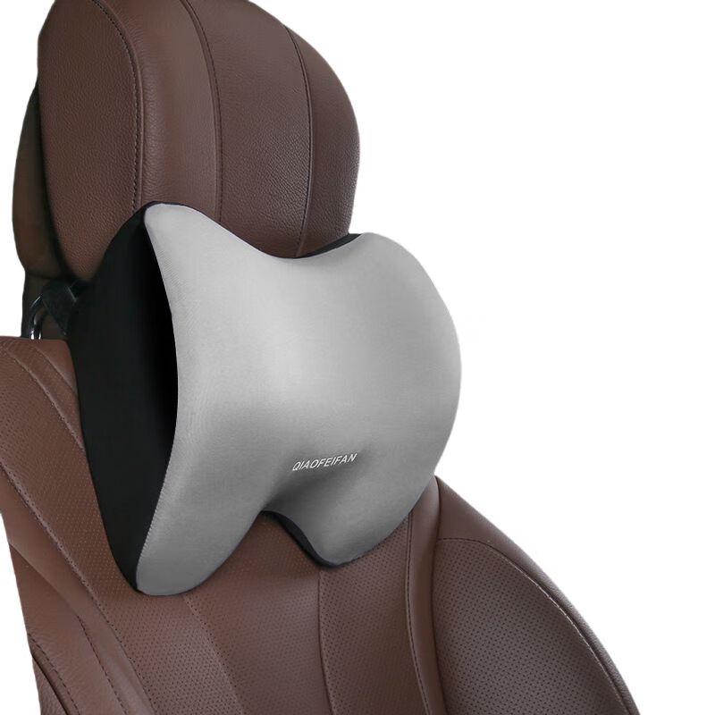 Memory Foam Car Headrest