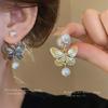 Silver Needle Fashion Butterfly Pearl Stud Earrings Niche Light Luxury Versatile Earrings Personalized Commuter Advanced Earrings Women