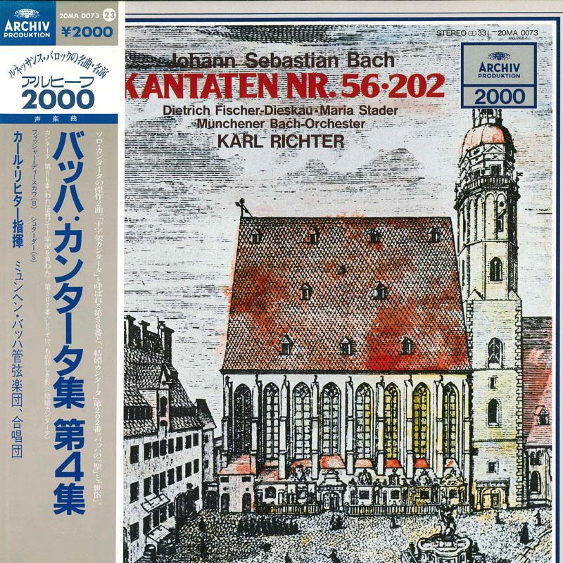 

LP Record KARL RICHTER Bach Cantatas Vol.4 20MA0073 ARCHIV 1983 Japan Classical Used