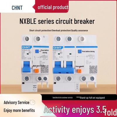 CHINT 32A RCD Circuit Breaker, 63A MCB for Single Phase Air Conditioner, chntNXBLE