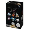 Kawada Nanoblock Mini Nano Space Collection Vol.2 (BOX) NBMC67S 1 BOX  6 Pieces, Total 6 Types