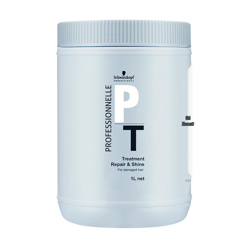 

Schwarzkopf Professional Exclusive Repair Hair Mask