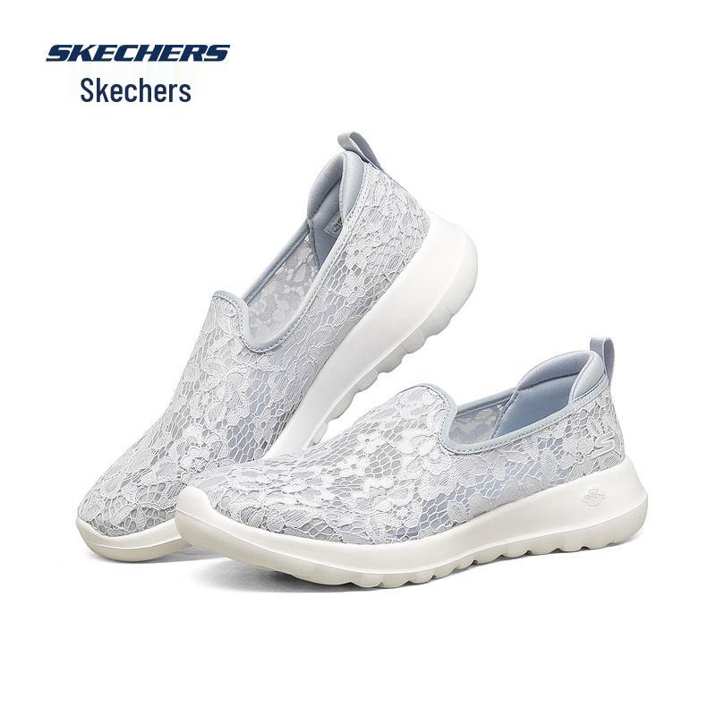 Skechers Women's Breathable Lace Slip-On Walking Shoes 896020