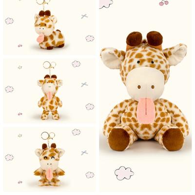 10~33cm Stretchable Giraffe Plush Turn Around Toy Stuffed Soft Baby Giraffe Dolls Lovely Toys Room Decor Children Gift
