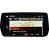 Gehärtetes Glas Displayschutzfolie für mazda 6 atenza GJ GL Auto GPS Navigation Auto Innenraum Zubehör
