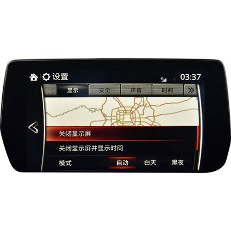 Gehärtetes Glas Displayschutzfolie für mazda 6 atenza GJ GL Auto GPS Navigation Auto Innenraum Zubehör