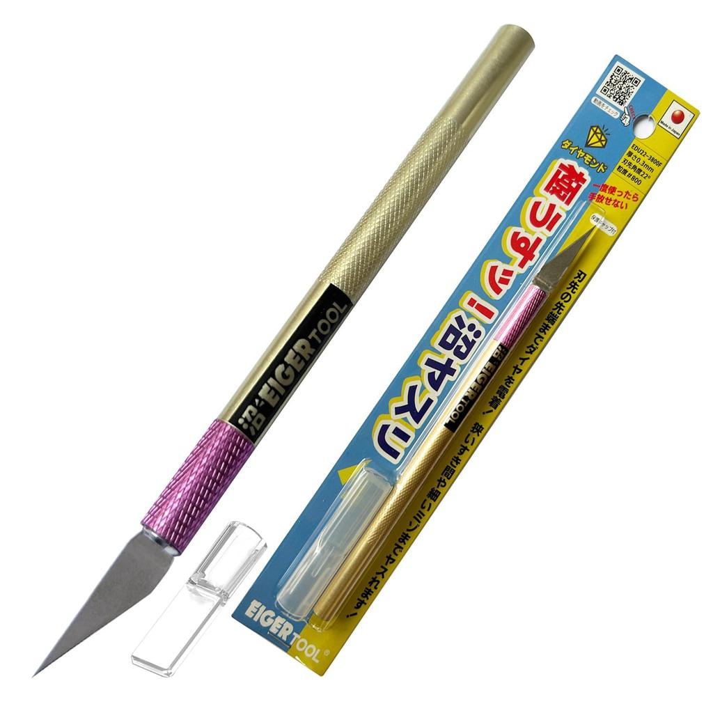 And Super Hard Swamp File Sharpener Diamond Electroplated File Eiger Tool Hobby File Deburring Metal Woodworking Ironwork File Set DIY Plastic Model