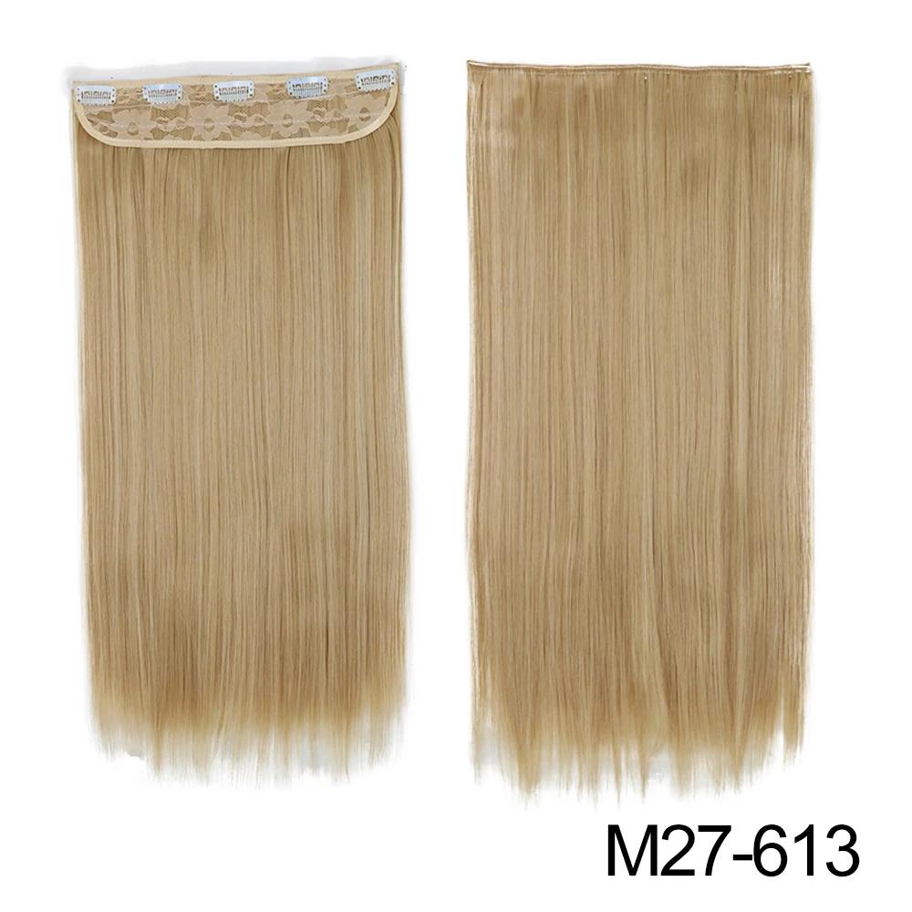 Synthetic Long Straight Clip In One Piece Hair Extension 5 Clips False Blonde Hair Brown Black Heat Resistant Fake Hair 24inches