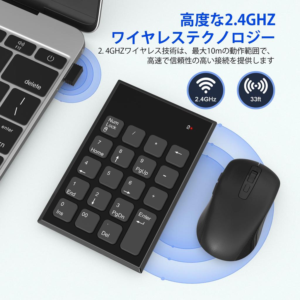 Wireless Numeric Keypad and Mouse Numeric Keypad DPI Mouse Compact and Portable USB Connection Connect Both the Numeric Keypad and Mouse Using a