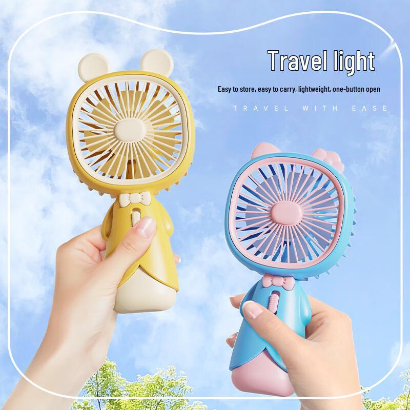 Liusuyi Portable USB Handheld Mini Fan CN plug (adapter included)