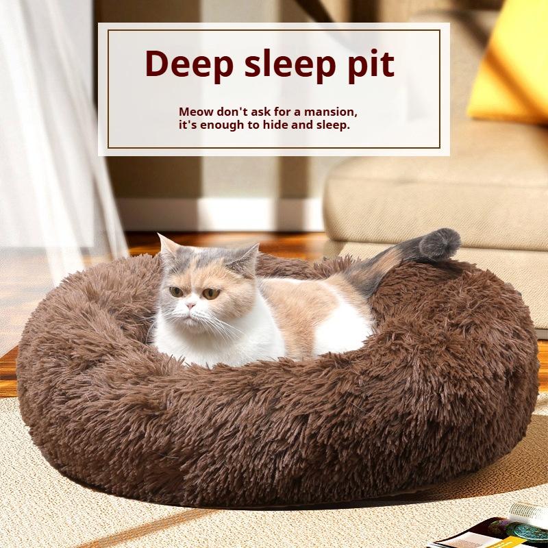 Pet Supplies Plush Winter Round Dog Mat