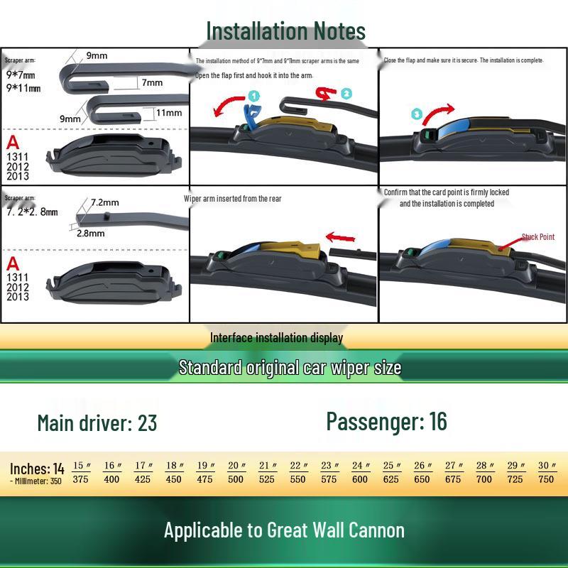 Universal Frameless Silent Wiper Blade for Great Wall Pao - Multi-functional, Vehicle-Specific Design