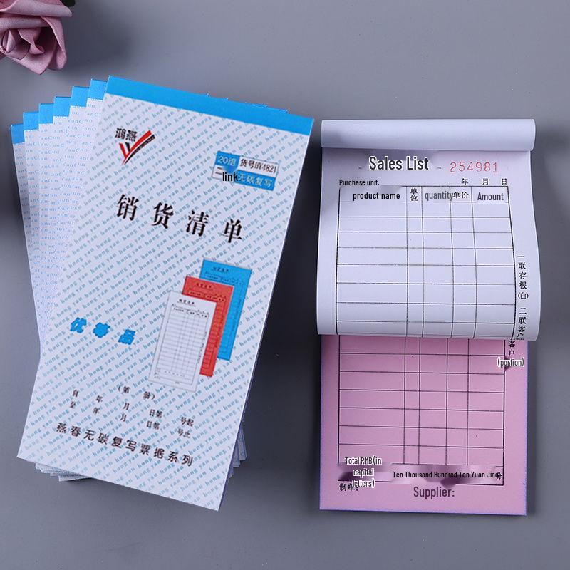 48K Sales Invoice & Delivery Note NCR Two-Part Thick Paper for Reimbursement Receipts