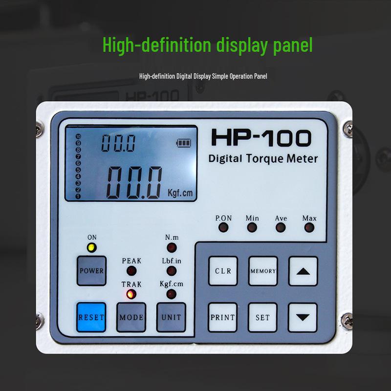Youwen Electric Screwdriver Torque Tester & Calibrator HP-20/100 for Air Screwdrivers, Motors, and Bottle Caps.