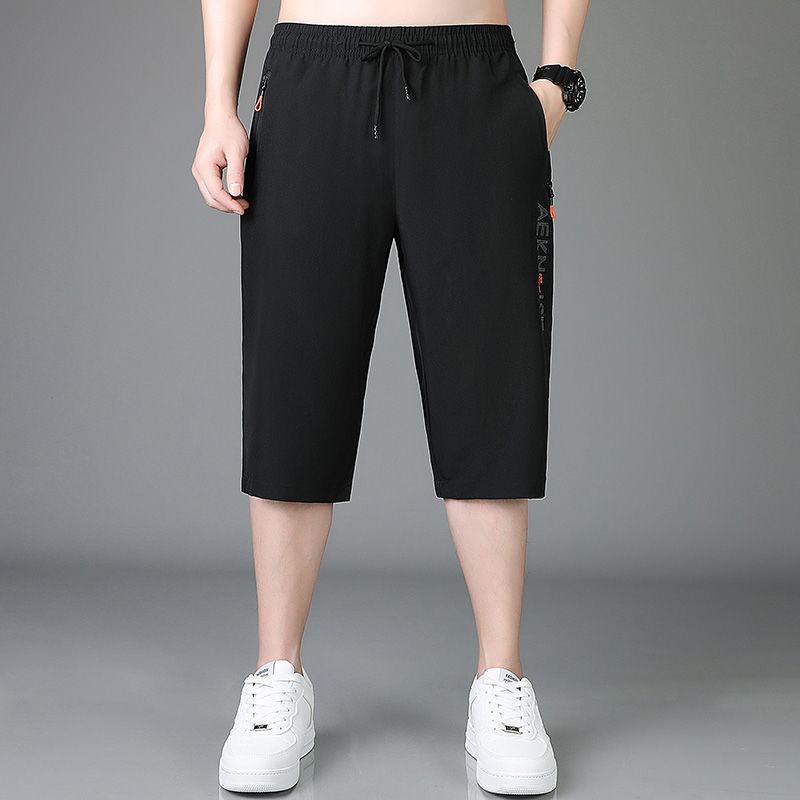 Pantaloncini da Uomo Pantaloncini in Seta Ghiaccio ad Asciugatura Rapida, Pantaloni Sportivi Estivi Casual Larghi Dritti