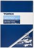 Tomytec TOMIX N Gauge Kinki Nippon Railway 21000 Series Urban Liner Plus Additional Set 5 Cars 98292 Railway Model Train