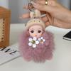 Cute Cute Fun Real Fox Hairball Doll Keychain Car Book Bag Pendant Children's Hairstyle Pendant