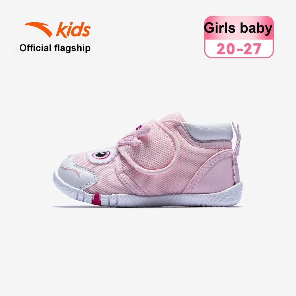 Anta Synthetic Leather New Year Edition Childrens Running Shoes Baby Sneakers 322610001-1