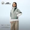 Panda Unisex B076 Stormproof & Wear-Resistant Outdoor Jacket