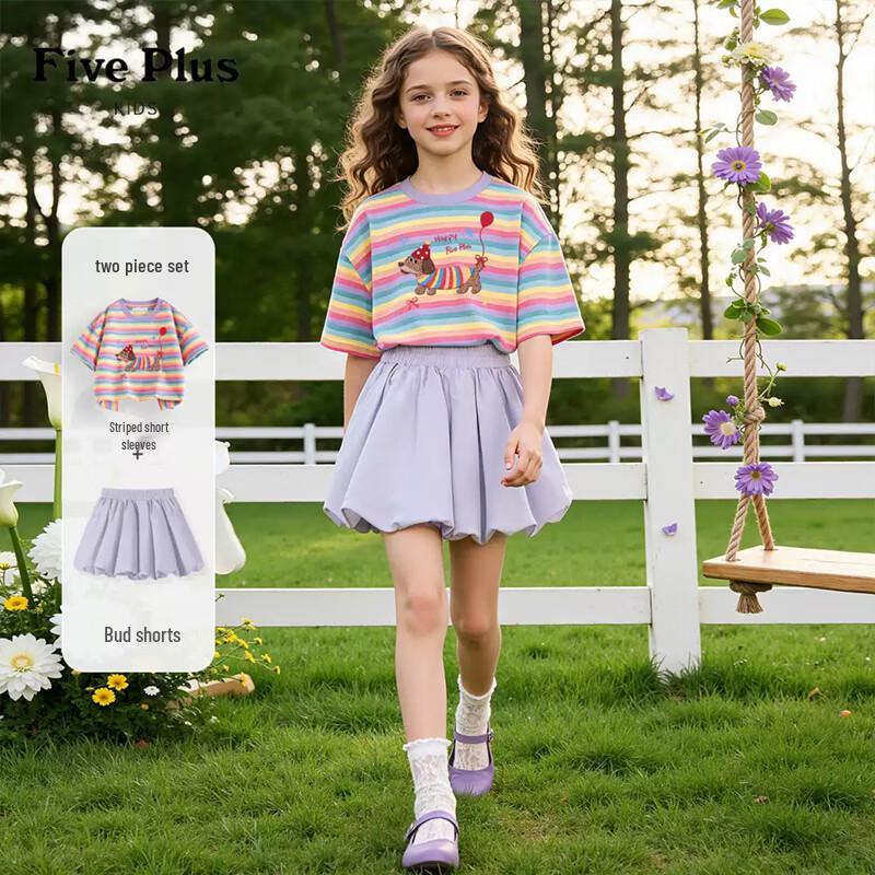 FivePlus Girls  Striped T-shirt & Shorts Set 130