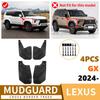 Lexus GX 2024-2025 Tire Mud Flaps - Car Accessories