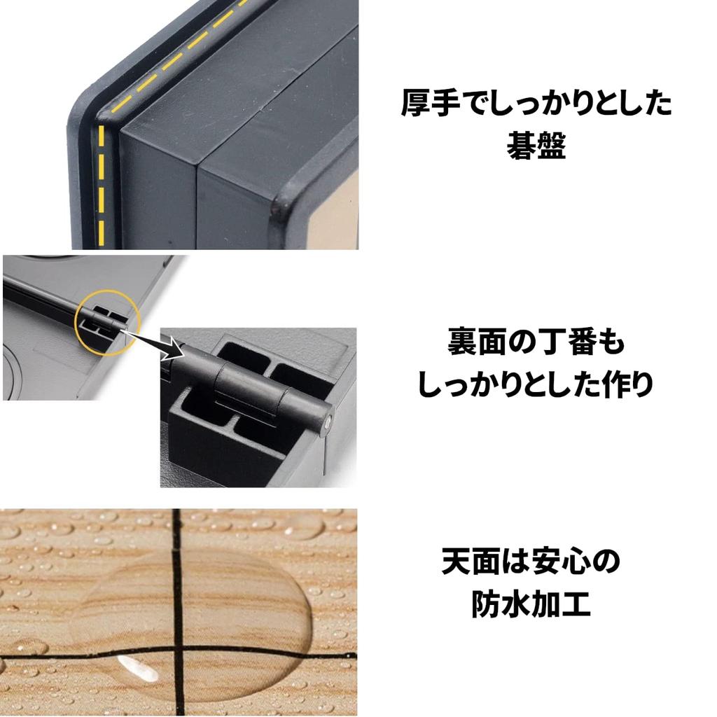 Portable Go 19x19 suitable for beginners and board, foldable, magnetic, board, 37x37cm, professionals.