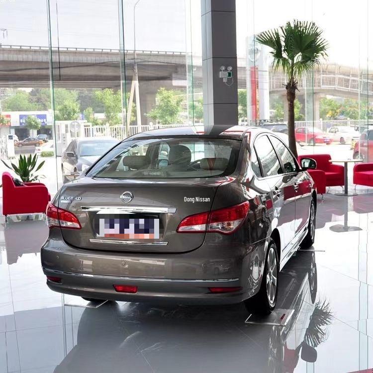 Compatible with 09-11 Sylphy Models: Taillight, Brake Light, Reverse Light, Rear Headlight, Lampshade.