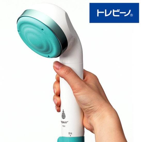 Toray Trevino Water Purifier Chlorine Removal Shower, Type, Blue-Green, RS52-BG