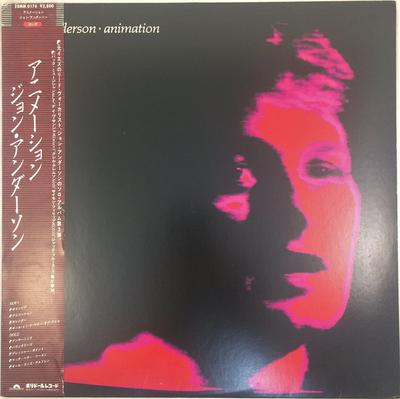 Hobbys und Kreativität – Musik