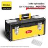 Large Industrial Repair-Grade Multifunctional Plastic Storage Box for Hardware & Tools