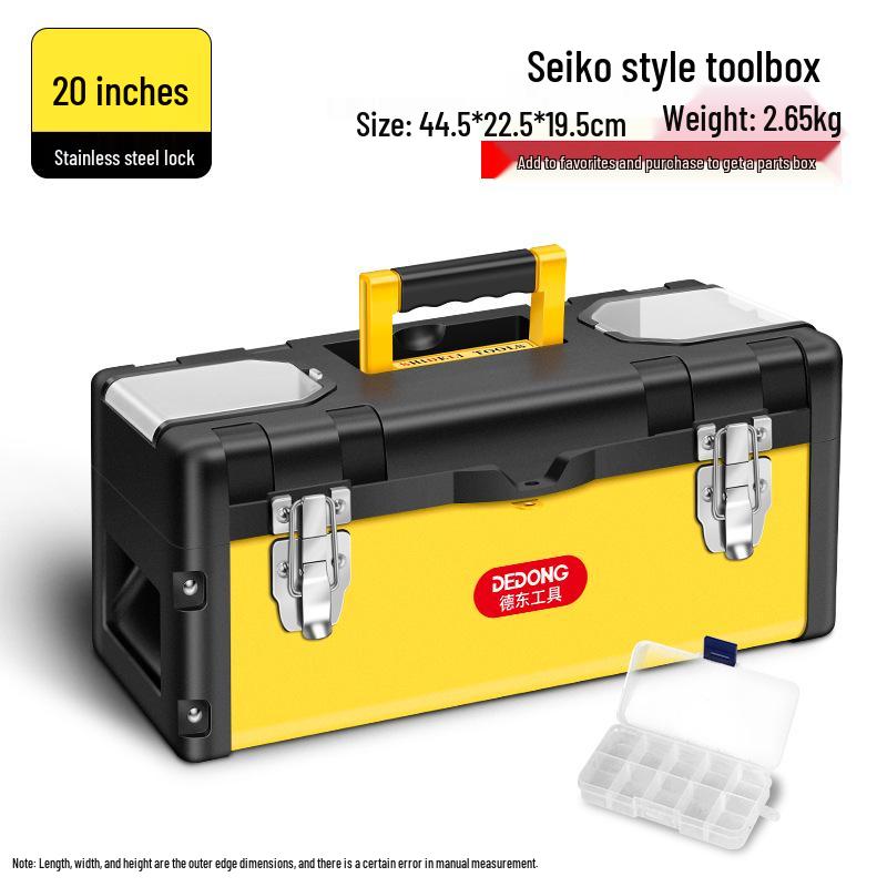 Large Industrial Repair-Grade Multifunctional Plastic Storage Box for Hardware & Tools