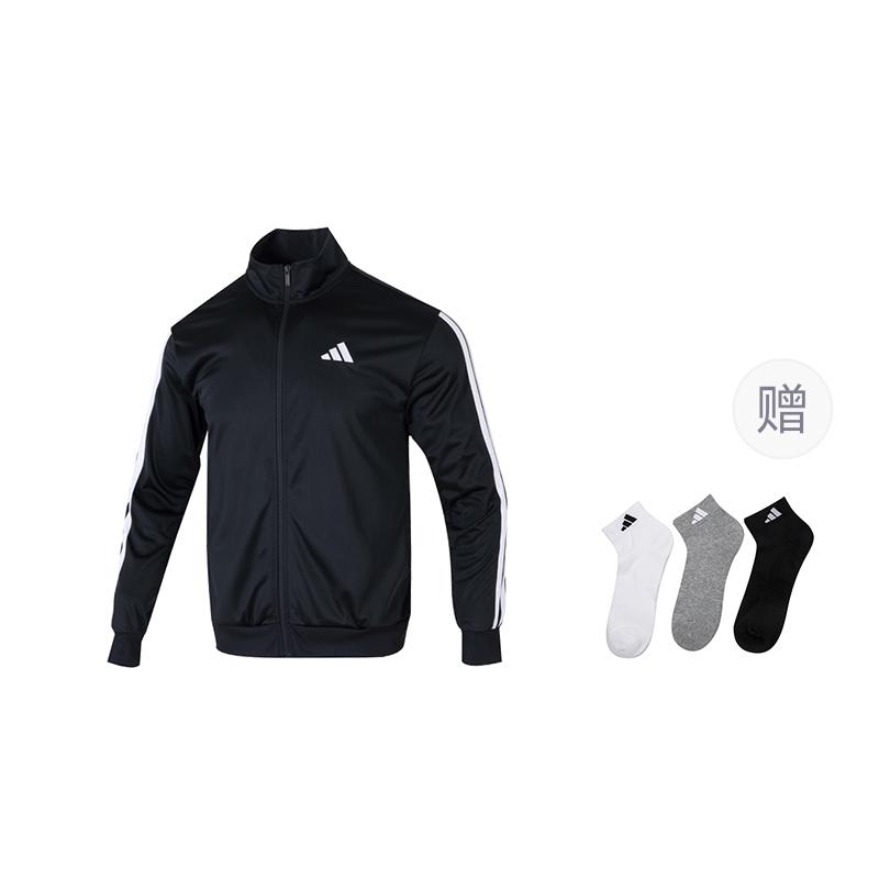 adidas Free Shipping With AdiClub Dayready Tracktop JI8816